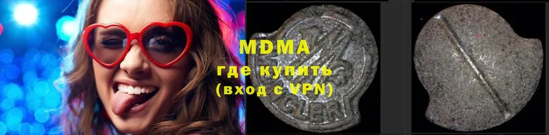 Купить наркоту Нестеровская СК  гидра ссылки  COCAIN  Меф мяу мяу 